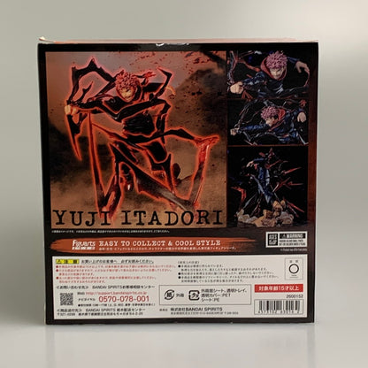 【中古品】 呪術廻戦 フィギュアーツZERO 虎杖悠仁 フィギュア 051-260716-ta-13-min 万代Net店