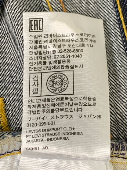 【中古品】【メンズ】 LEVI'S VINTAGE CLOTHING リーバイスビンテージクロージング S501XX 44MODEL 大戦モデル デニムパンツ PC9-44501-0072 156-260710-em-14-min サイズ：W36×L34 カラー：インディゴブルー 万代Net店