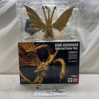 【現状渡し品】 S.H.MonsterArts キングギドラ Special Color Ver. フィギュア バンダイ 魂ウェブ商店 044-260727-em-12-min 万代Net店