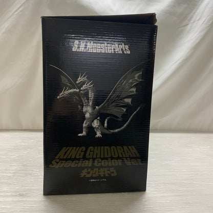 【現状渡し品】 S.H.MonsterArts キングギドラ Special Color Ver. フィギュア バンダイ 魂ウェブ商店 044-260727-em-12-min 万代Net店
