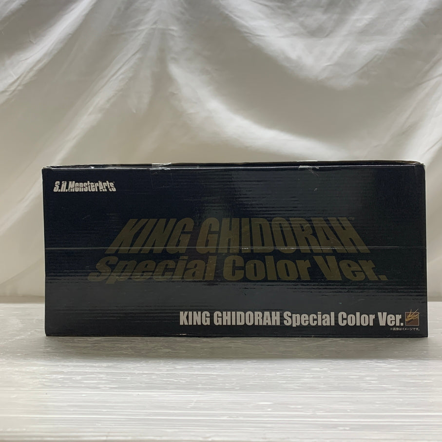 【現状渡し品】 S.H.MonsterArts キングギドラ Special Color Ver. フィギュア バンダイ 魂ウェブ商店 044-260727-em-12-min 万代Net店
