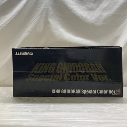 【現状渡し品】 S.H.MonsterArts キングギドラ Special Color Ver. フィギュア バンダイ 魂ウェブ商店 044-260727-em-12-min 万代Net店