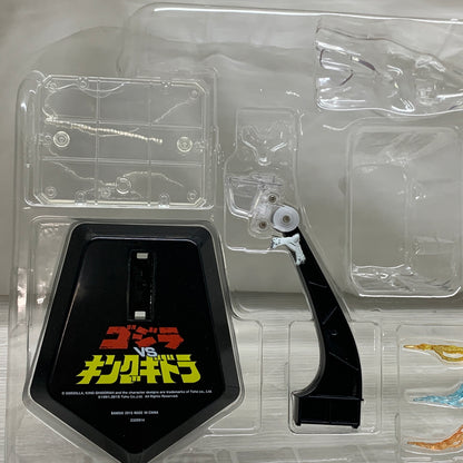 【現状渡し品】 S.H.MonsterArts キングギドラ Special Color Ver. フィギュア バンダイ 魂ウェブ商店 044-260727-em-12-min 万代Net店