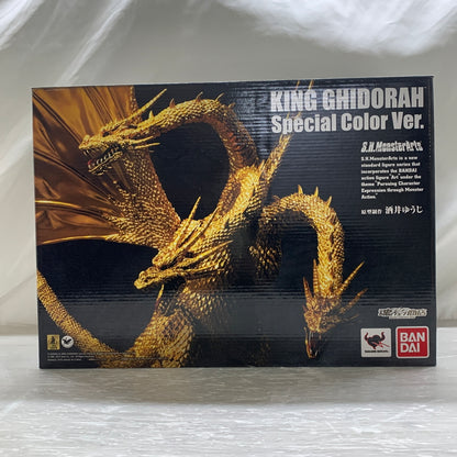【現状渡し品】 S.H.MonsterArts キングギドラ Special Color Ver. フィギュア バンダイ 魂ウェブ商店 044-260727-em-12-min 万代Net店