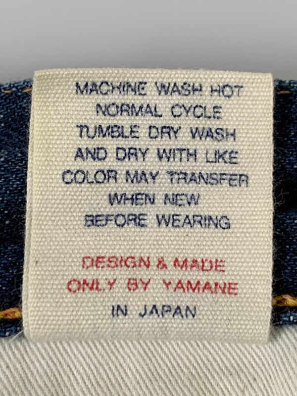 【中古品】【メンズ】 EVISUエヴィス レッドカモメ デニムパンツ NO.2 2001 デニムパンツ メンズ ボトムス ジーンズ ジーパン 156-260710-em-12-min サイズ：30×35 カラー：インディゴブルー 万代Net店