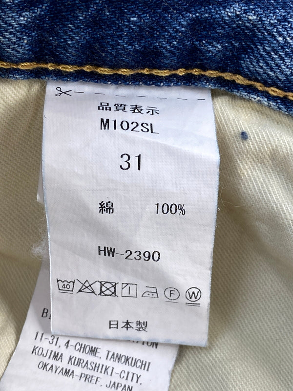 【中古品】【メンズ】 BIG JOHN ビッグジョン 60S 復刻 CLASSIC STRAIGHT DENIM PANTS M102SL クラシック ストレート デニムパンツ ヴィンテージ ジーンズ 60年代 156-260710-em-45-min サイズ：31 カラー：インディゴブルー 万代Net店