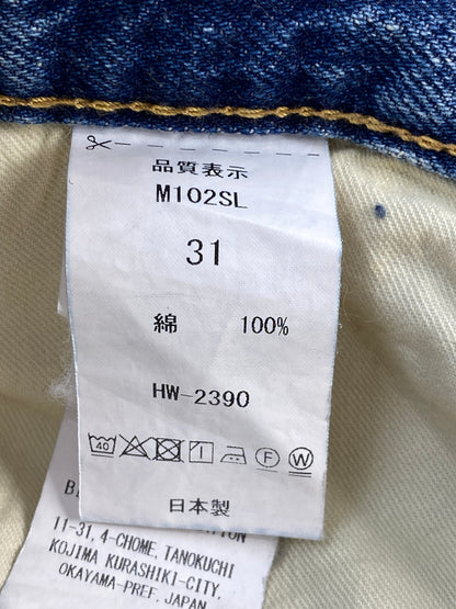 【中古品】【メンズ】 BIG JOHN ビッグジョン 60S 復刻 CLASSIC STRAIGHT DENIM PANTS M102SL クラシック ストレート デニムパンツ ヴィンテージ ジーンズ 60年代 156-260710-em-45-min サイズ：31 カラー：インディゴブルー 万代Net店