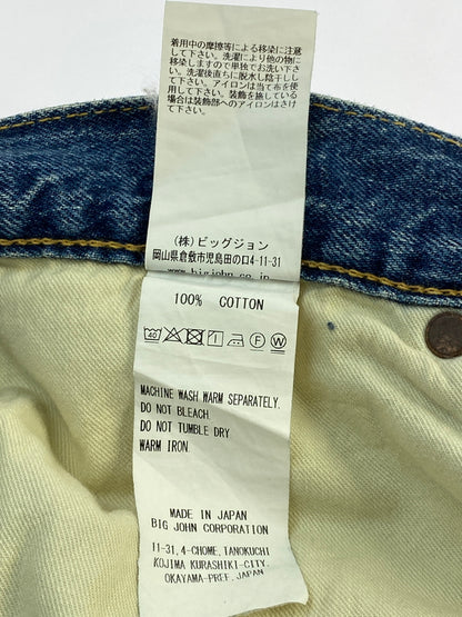 【中古品】【メンズ】 BIG JOHN ビッグジョン 60S 復刻 CLASSIC STRAIGHT DENIM PANTS M102SL クラシック ストレート デニムパンツ ヴィンテージ ジーンズ 60年代 156-260710-em-45-min サイズ：31 カラー：インディゴブルー 万代Net店