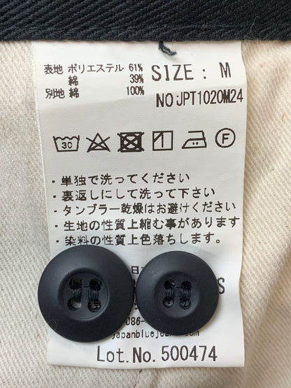 【中古品】【メンズ】 JAPAN BLUE JEANS ジャパンブルージーンズ JP1020M24 THE WORK PANTS ワークパンツ ボトムス 156-260711-AS-27-min サイズ：M カラー：ブラック 万代Net店