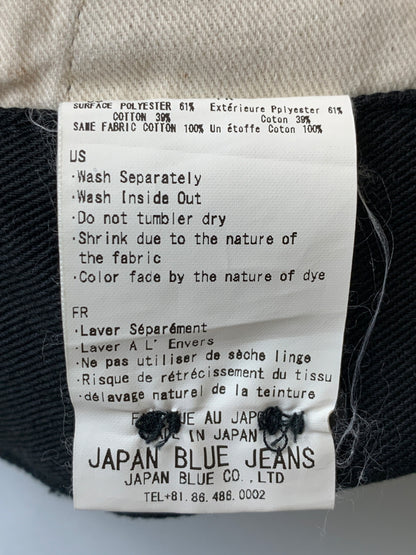 【中古品】【メンズ】 JAPAN BLUE JEANS ジャパンブルージーンズ JP1020M24 THE WORK PANTS ワークパンツ ボトムス 156-260711-AS-27-min サイズ：M カラー：ブラック 万代Net店