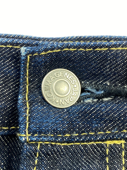 【中古品】【メンズ】 KOJIMA GENES 児島ジーンズ シンチバック デニムパンツ メンズ ボトムス ジーンズ ジーパン 156-260710-em-44-min サイズ：30 カラー：インディゴブルー 万代Net店