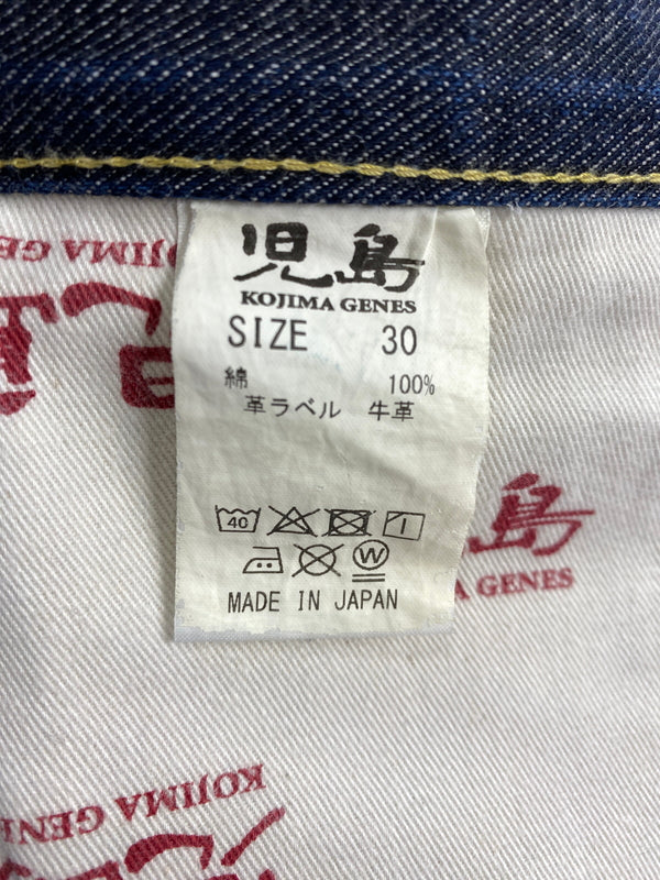 【中古品】【メンズ】 KOJIMA GENES 児島ジーンズ シンチバック デニムパンツ メンズ ボトムス ジーンズ ジーパン 156-260710-em-44-min サイズ：30 カラー：インディゴブルー 万代Net店