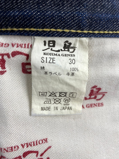 【中古品】【メンズ】 KOJIMA GENES 児島ジーンズ シンチバック デニムパンツ メンズ ボトムス ジーンズ ジーパン 156-260710-em-44-min サイズ：30 カラー：インディゴブルー 万代Net店