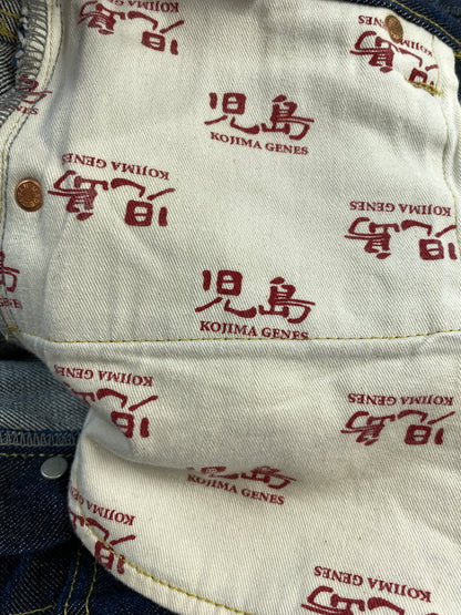 【中古品】【メンズ】 KOJIMA GENES 児島ジーンズ シンチバック デニムパンツ メンズ ボトムス ジーンズ ジーパン 156-260710-em-44-min サイズ：30 カラー：インディゴブルー 万代Net店