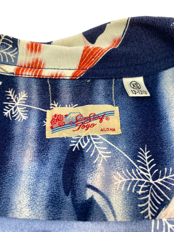【中古品】【メンズ】 SUN SURF サンサーフ GOLDFISH SHIRT SS32164 金魚 アロハシャツ 和柄 メンズ トップス 145-260710-em-36-min サイズ：XS カラー：ブルー系 万代Net店