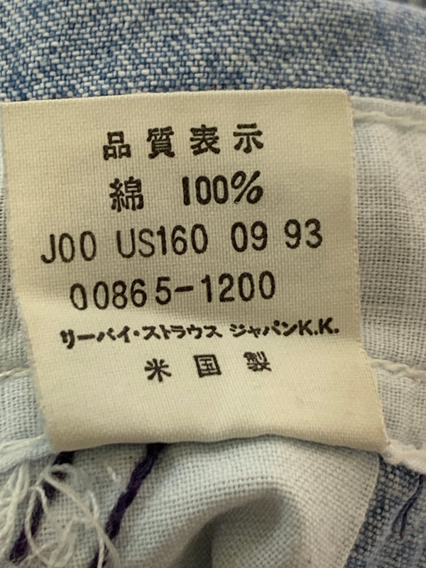 【中古品】【メンズ】 LEVI'S リーバイス USA製 OVERALL アメリカ製 オーバーオール メンズ デニム 157-260709-hu-21-min サイズ：30 カラー：ライトインディゴ 万代Net店