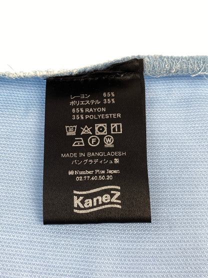 【中古品】【メンズ】 KANEZ ケインズ SS SHIRT ショートスリーブ 半袖シャツ メンズ トップス 142-260710-em-35-min カラー：サックスブルー/ホワイト 万代Net店