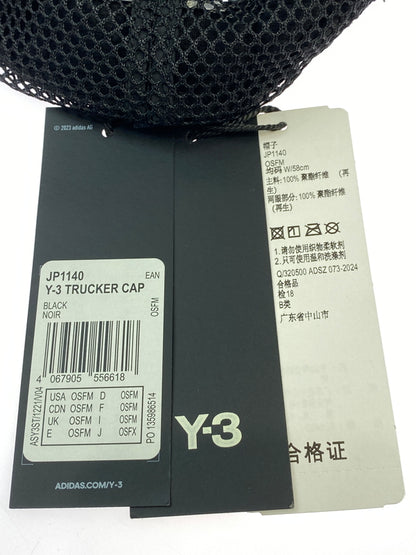 【中古品】【メンズ】 Y-3 ワイスリー JP1140 MESH CAP メッシュキャップ 帽子 185-260711-AS-64-min カラー：ブラック 万代Net店