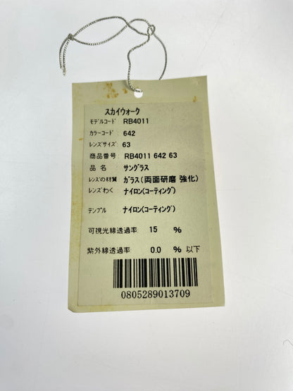 【中古品】【メンズ】 RAY-BAN レイバン RB4011 サングラス アイウェア 203-260711-AS-53-min カラー：ブラウン 万代Net店