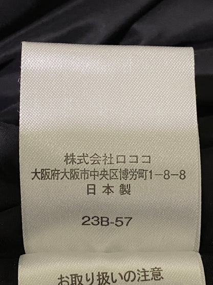 【中古品】【メンズ】 NANGA ナンガ AURORA DOWN JACKET 23B-57 オーロラダウンジャケット アウター 144-260707-yn-02-min サイズ：L カラー：ダークグレー 万代Net店