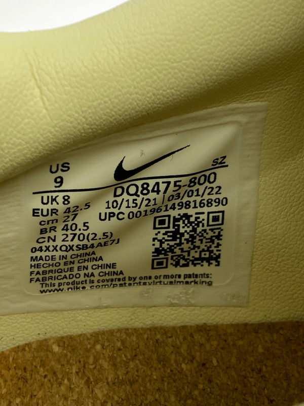 【中古品】【メンズ】 NIKE ナイキ AIR MAX 1 SP KASINA DQ8475-800 エア マックス 1 カシナ スニーカー 靴 160-260709-yn-30-min サイズ：27.0cm US9 カラー：SPORT SPICE/COCONUT MILK 万代Net店
