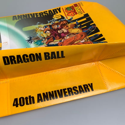 【中古美品】 ドラゴンボール ゲンキダマツリ 入場特典 40周年 スペシャルカードセット トレーディングカード おまけ付き 260707-em-03-min 万代Net店