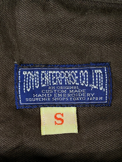 【現状渡し品】【メンズ】 東洋エンタープライズ SUKA SHIRT TT31288 スカシャツ 半袖シャツ 虎 刺繍 メンズ トップス 145-260710-em-74-min サイズ：S カラー：ブラウン 万代Net店