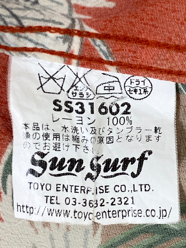 【中古品】【メンズ】 SUN SURF サンサーフ RAYON S/S ARCH BRIDGE & Mt.FUJI SS31602 レーヨン ショートスリーブ アーチブリッジ アンド マウントフジ 富士山 半袖シャツ 145-260710-em-68-min サイズ：S カラー：オレンジ系 万代Net店