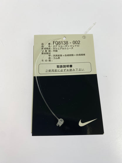【中古品】【メンズ】 NIKE ナイキ AIR JORDAN 4 RETRO FQ8138-002 エア ジョーダン 4 レトロ スニーカー 靴 160-260709-yn-27-min サイズ：27.5cm US9.5 カラー：BLACK/WHITE-ANTHRACITE-BLACK 万代Net店
