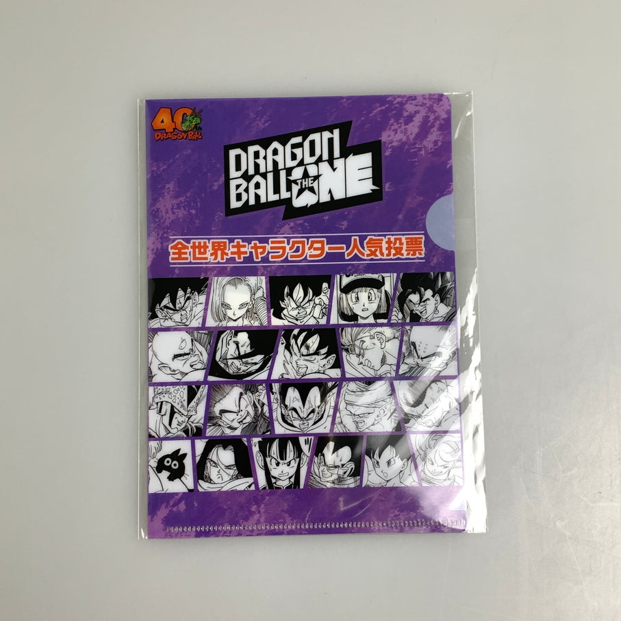 【中古美品】 ドラゴンボール ゲンキダマツリ 入場特典 40周年 スペシャルカードセット トレーディングカード 260707-em-02-min 万代Net店
