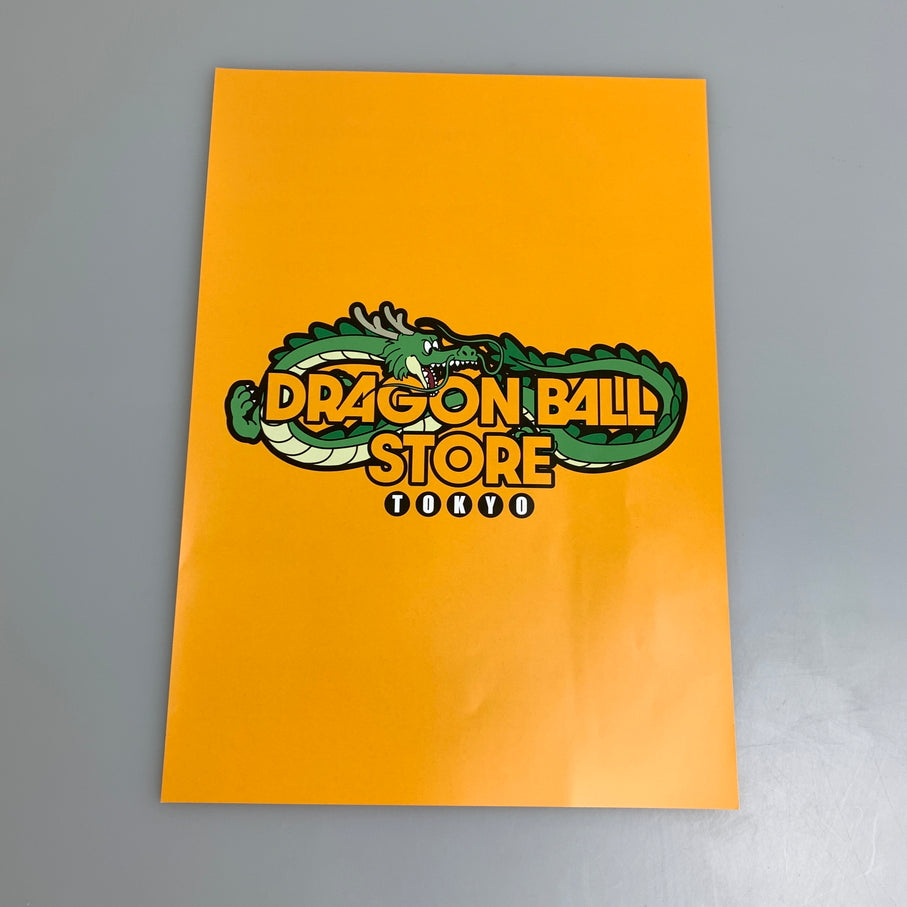 【中古美品】 ドラゴンボール ゲンキダマツリ 入場特典 40周年 スペシャルカードセット トレーディングカード 260707-em-02-min 万代Net店