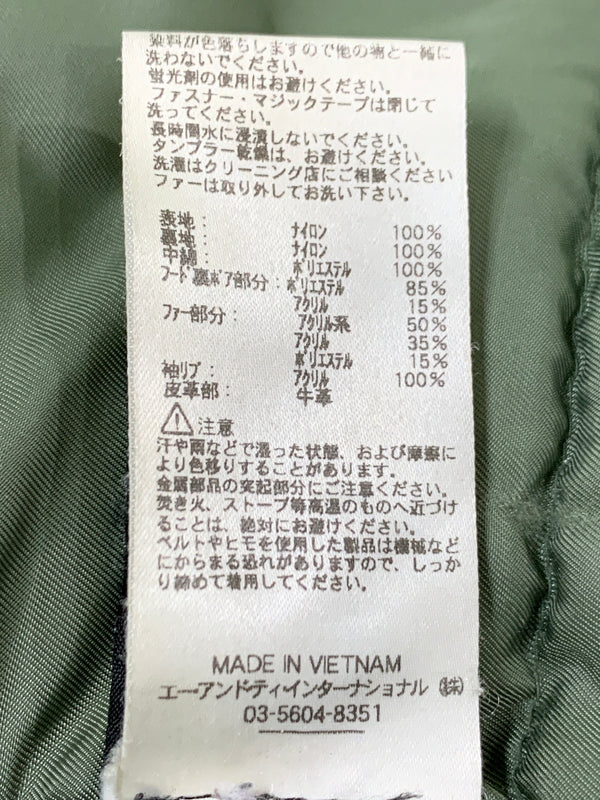 【中古品】【メンズ】 ALPHA INDUSTRIES アルファ インダストリーズ N-3B FLIGHT JACKET 20024-21 フライトジャケット メンズ アウター ミリタリー ジャケット 防寒 145-260710-em-21-min サイズ：L カラー：モスグリーン 万代Net店