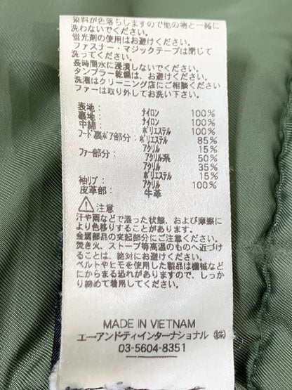 【中古品】【メンズ】 ALPHA INDUSTRIES アルファ インダストリーズ N-3B FLIGHT JACKET 20024-21 フライトジャケット メンズ アウター ミリタリー ジャケット 防寒 145-260710-em-21-min サイズ：L カラー：モスグリーン 万代Net店