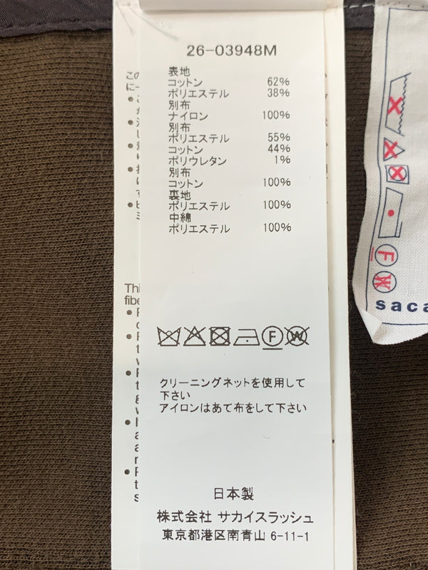 【中古品】【メンズ】 SACAI サカイ SPONGE SWEAT HOODIE フルジップパーカー ナイロン 140-260711-AS-1-min サイズ：2 カラー：ブラウン 万代Net店