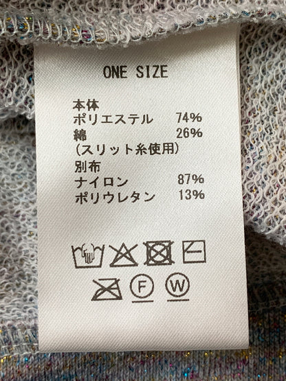 【中古品】【メンズ】 DINOWORKS ディノワークス PARIS ZIP HOODIE フルジップパーカー 140-260711-AS-3-min サイズ：ONE SIZE カラー：グレー系 万代Net店