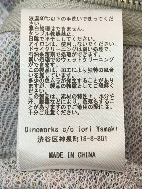 【中古品】【メンズ】 DINOWORKS ディノワークス PARIS ZIP HOODIE フルジップパーカー 140-260711-AS-3-min サイズ：ONE SIZE カラー：グレー系 万代Net店
