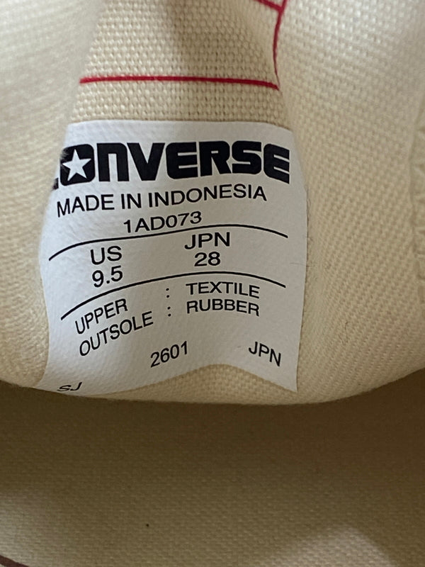 【中古美品】【メンズ】 CONVERSE コンバース 1AD073 CHUCK TAYLOR MATERIAL OX 靴 シューズ スニーカー 162-260711-AS-60-min サイズ：28cm カラー：レオパード 万代Net店
