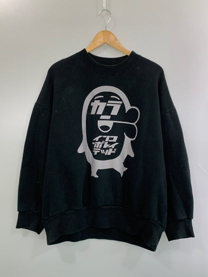 【中古品】【メンズ】 KOLOR カラー SWEATSHIRT スウェット 20SCM-T23216S イルカくん トレーナー 裏起毛 140-260714-ta-03-min サイズ：1 カラー：ブラック 万代Net店