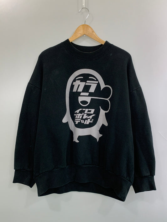 【中古品】【メンズ】 KOLOR カラー SWEATSHIRT スウェット 20SCM-T23216S イルカくん トレーナー 裏起毛 140-260714-ta-03-min サイズ：1 カラー：ブラック 万代Net店