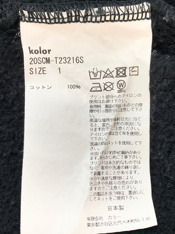 【中古品】【メンズ】 KOLOR カラー SWEATSHIRT スウェット 20SCM-T23216S イルカくん トレーナー 裏起毛 140-260714-ta-03-min サイズ：1 カラー：ブラック 万代Net店