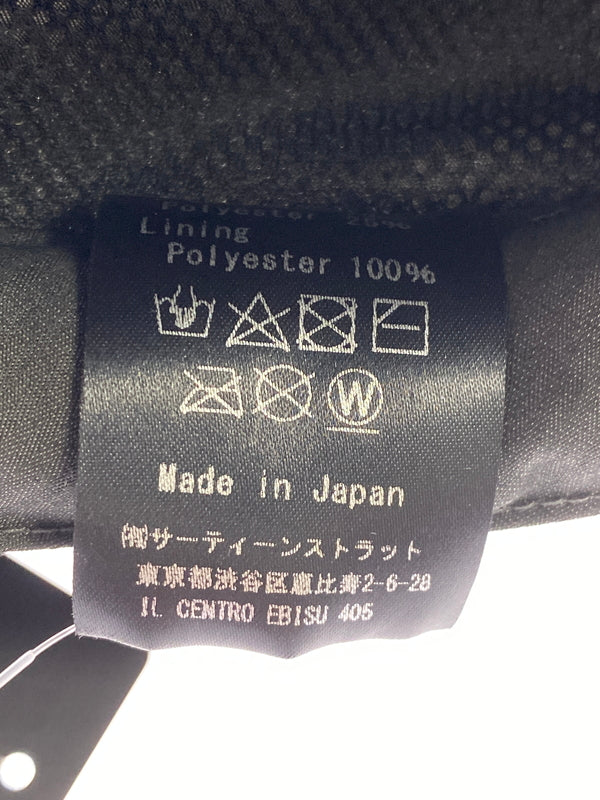 【中古美品】【メンズ】 HUNTISM ハンティズム POLYESTER HAT マウンテンハット 帽子 185-260719-AS-44-min カラー：ブラック 万代Net店