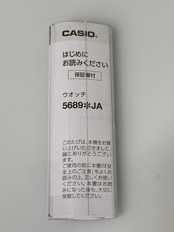 【中古品】【メンズ/レディース】 CASIO カシオ G-SHOCK 2100 SERIES SOLAR WATCH GA-B2100-1AJF ジーショック 2100シリーズ ソーラー 腕時計 196-260715-yn-36-min カラー：ブラック 万代Net店