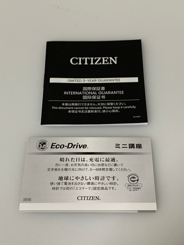 【中古品】【メンズ】 CITIZEN シチズン H800-A1CN206 ECO DRIVE ATTESA アナログ ソーラー腕時計 197-260719-AS-3-min カラー：シルバー 万代Net店