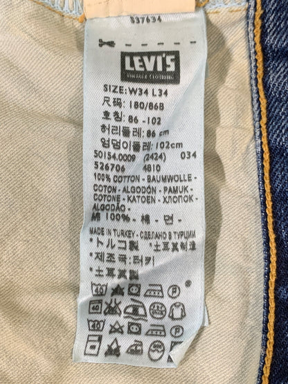 【現状渡し品】【メンズ】 LEVI'S VINTAGE CLOTHING リーバイス ヴィンテージ クロージング 501ZXX DENIM PANTS デニム パンツ メンズ ボトムス ジーパン ジーンズ 156-260717-em-21-min サイズ：W34×L34 カラー：インディゴブルー 万代Net店