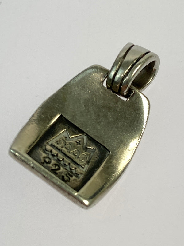 【中古品】【メンズ】 SAAD サード ネックレストップ ペンダントトップのみ アクセサリー 193-260719-AS-35-min カラー：シルバー 万代Net店