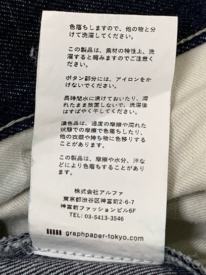 【中古品】【メンズ】 GRAPHPAPER グラフペーパー 22SS SELVAGE DENIM TWO TUCK PANTS GU221-40030B セルビッジデニム ツータックパンツ メンズ ボトムス 151-260717-em-18-min カラー：インディゴブルー 万代Net店