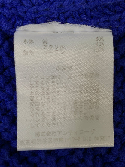 【中古品】【メンズ】 SANDWATERR サンドウォーター ORGANIZED CREW NECK SWEATER オーガナイズド クルー ネック セーター SW-K0101 ニット 140-260714-ta-38-min サイズ：3 カラー：ブルー 万代Net店