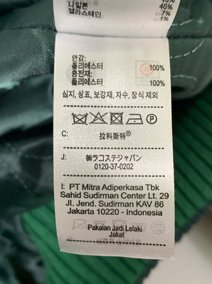 【中古品】【メンズ】 LACOSTE ラコステ WOOL BLEND STADIUM JACKET ウールブレンドスタジアムジャケット BH0562 スタジャン 147-260714-ta-21-min サイズ：S カラー：ネイビー/ベージュ 万代Net店