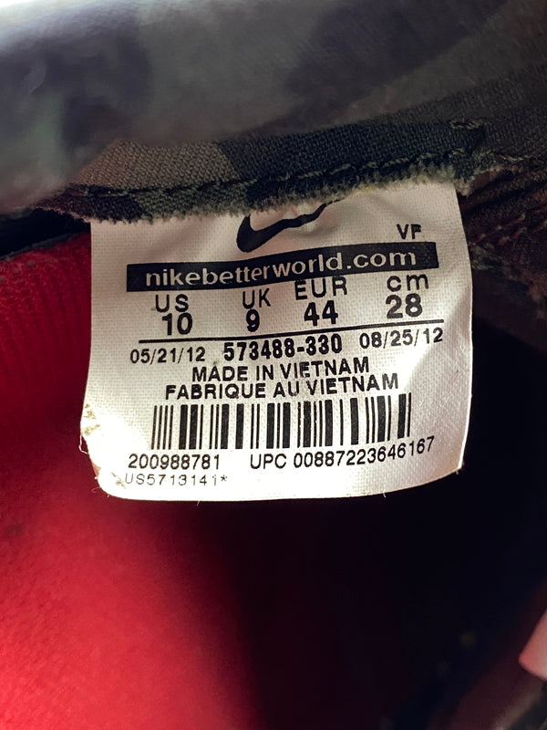 【中古品】【メンズ】 NIKE ナイキ ×SUPREME シュプリーム 573488-330 AIR FORCE 1 LOW PREMIUM 08 NRG 靴 シューズ スニーカー 160-260719-AS-12-min サイズ：28cm カラー：カモフラージュ 万代Net店