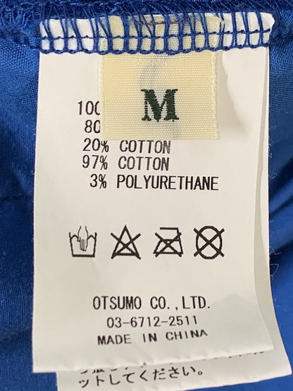 【中古品】【メンズ】 HUMAN MADE ヒューマンメード FLEECE STAND COLLAR PULLOVER フリース スタンドカラー プルオーバー 142-260714-ta-23-min サイズ：M カラー：ブルー 万代Net店